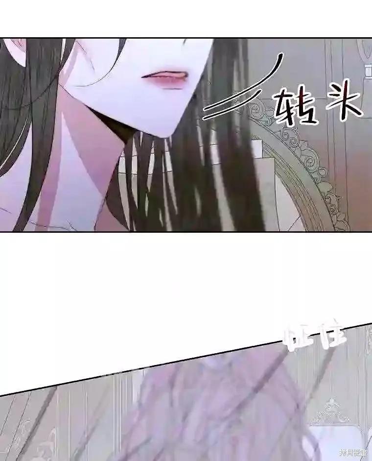 第 87 页