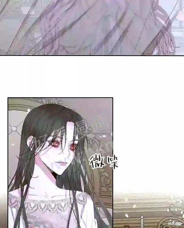 第 88 页
