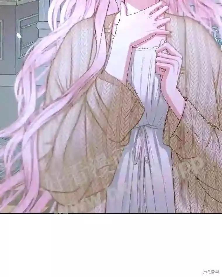 第 90 页
