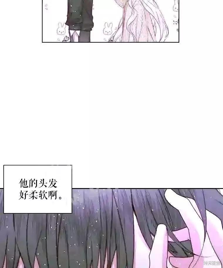 第 58 页