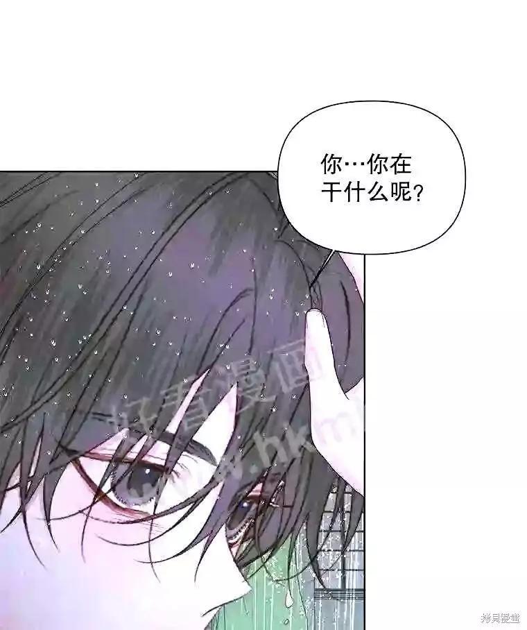 第 66 页