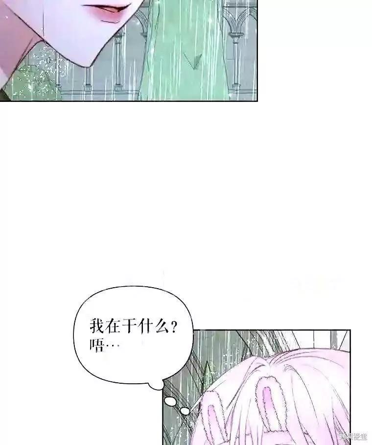 第 67 页