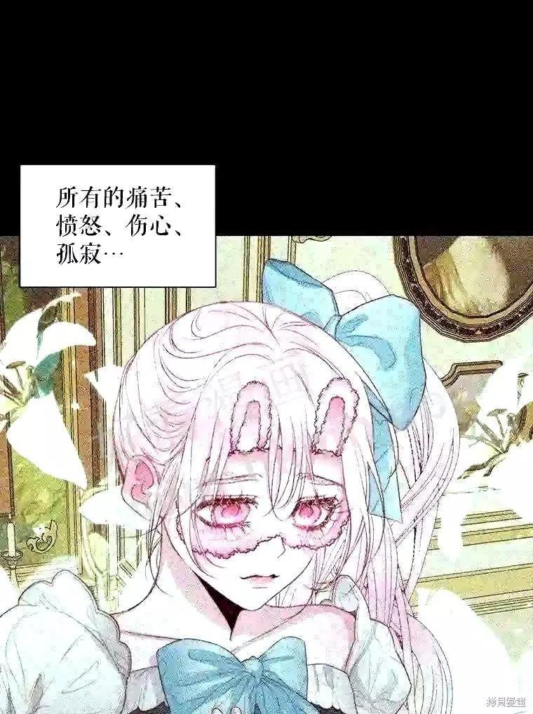 第 72 页
