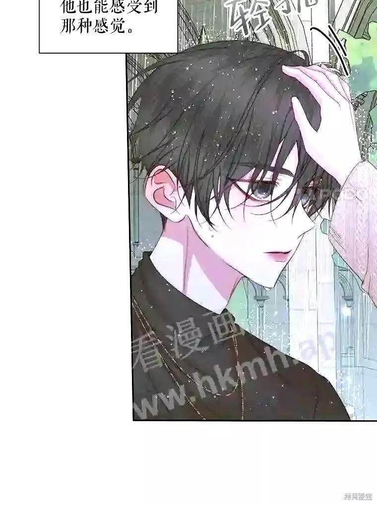 第 74 页