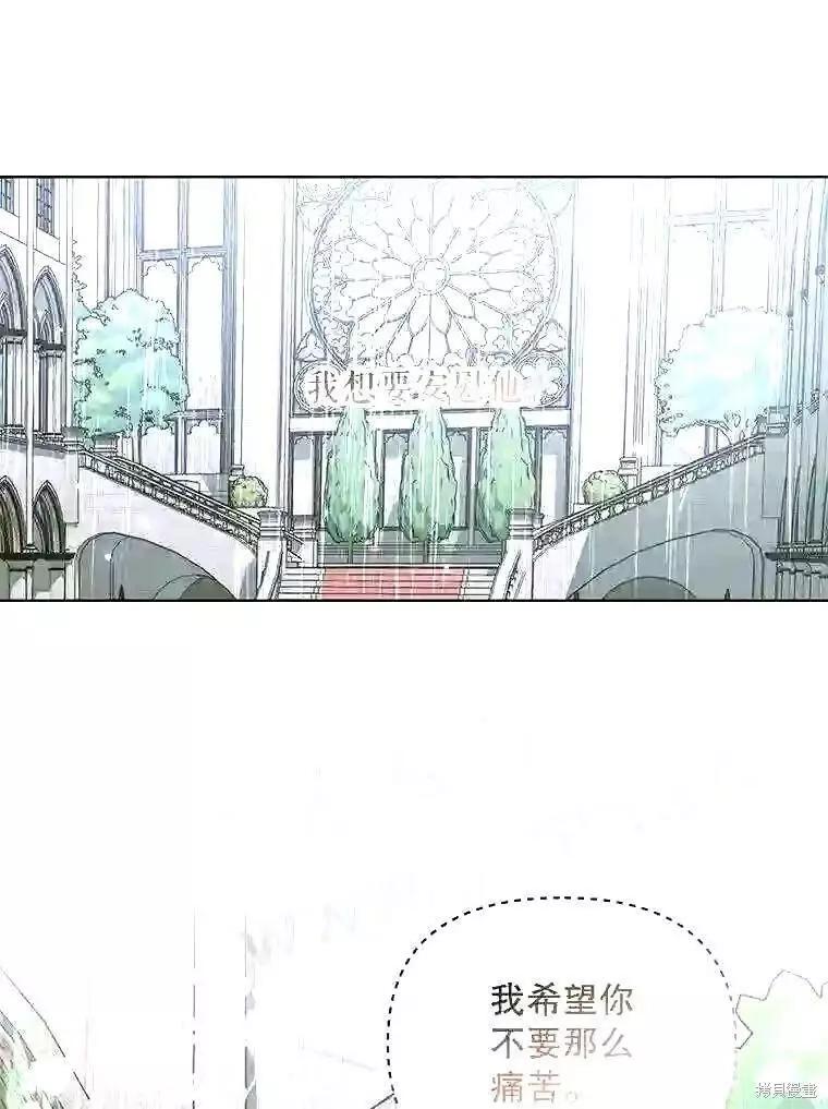 第 75 页