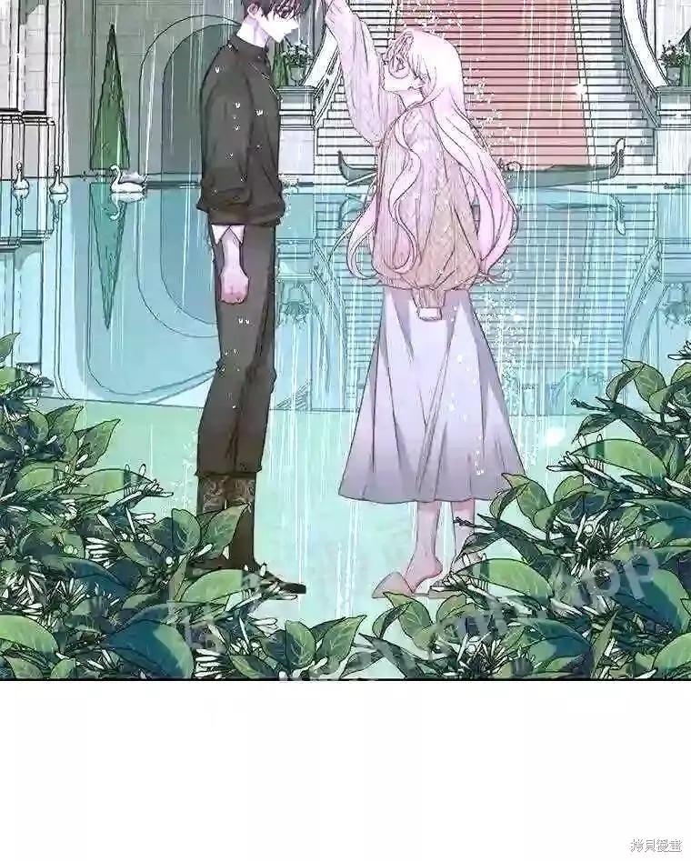 第 80 页