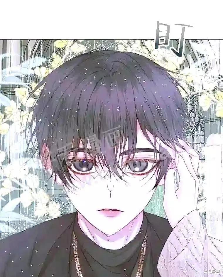 第 83 页
