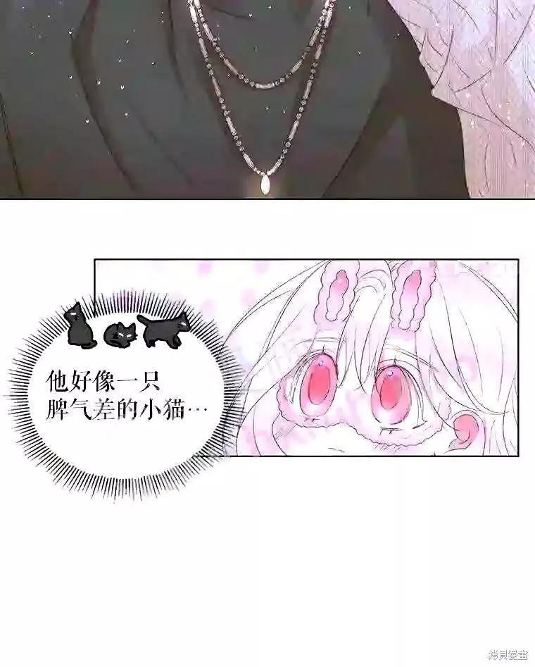 第 84 页
