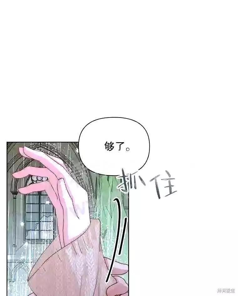 第 85 页