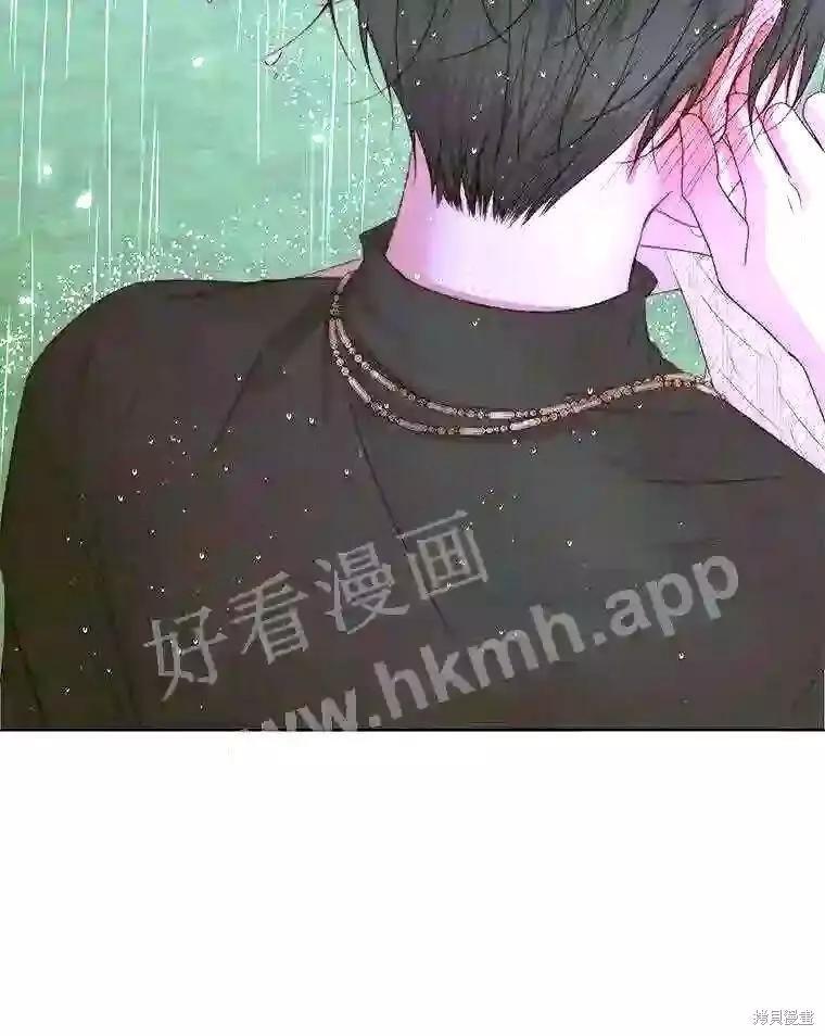 第 87 页