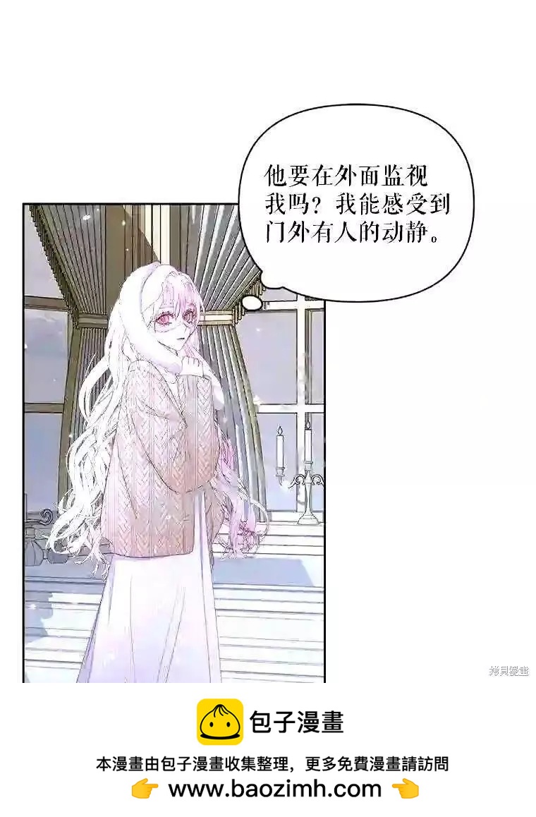 第 50 页