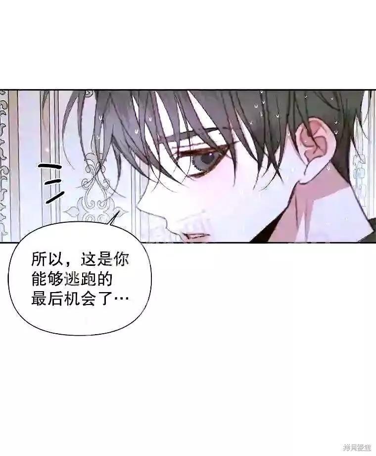 第 59 页