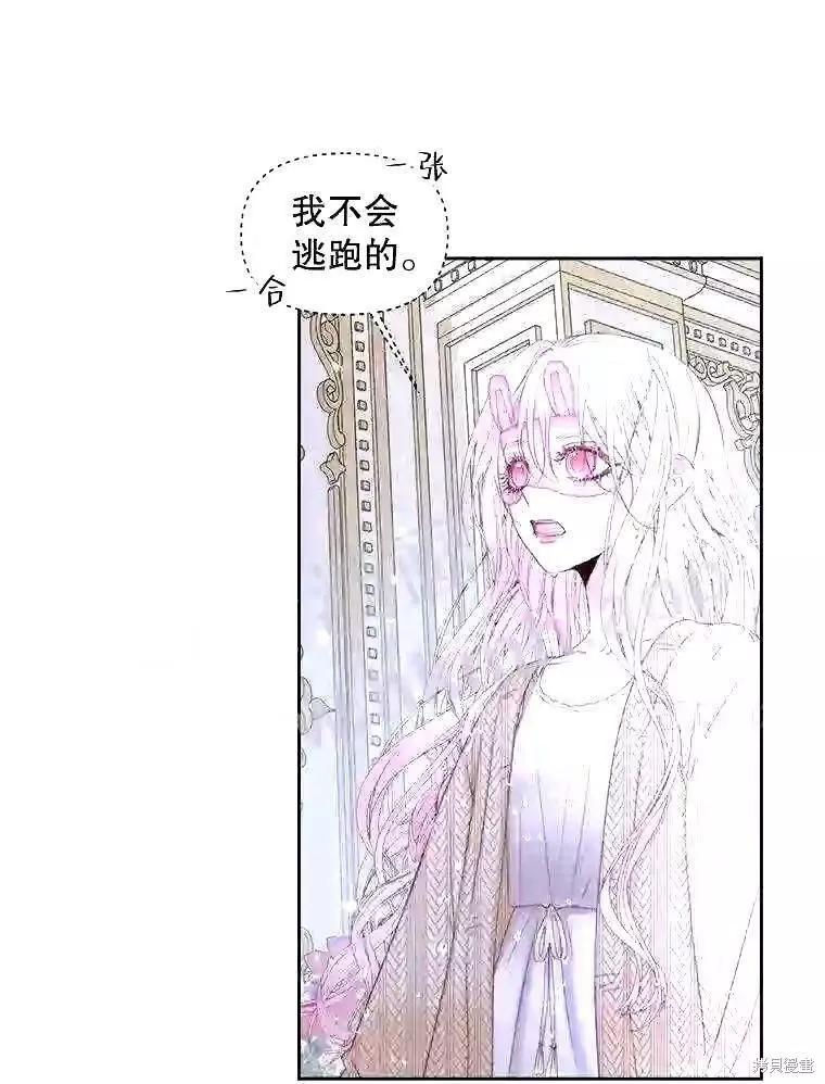 第 63 页