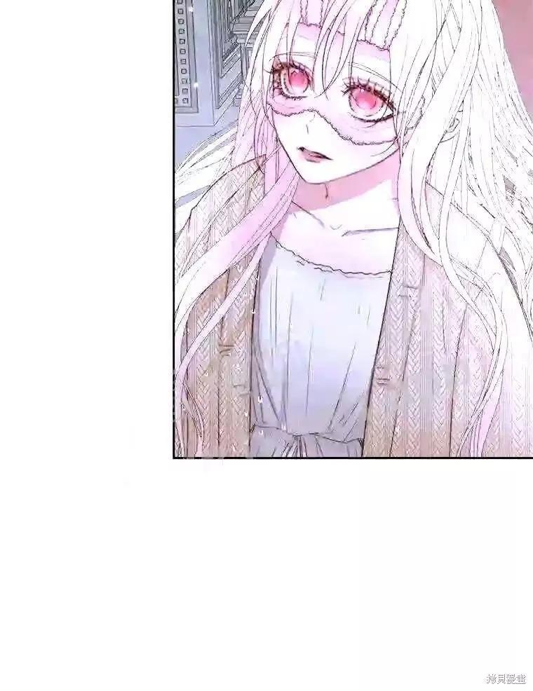 第 75 页