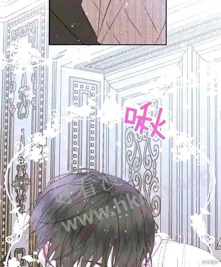 第 77 页
