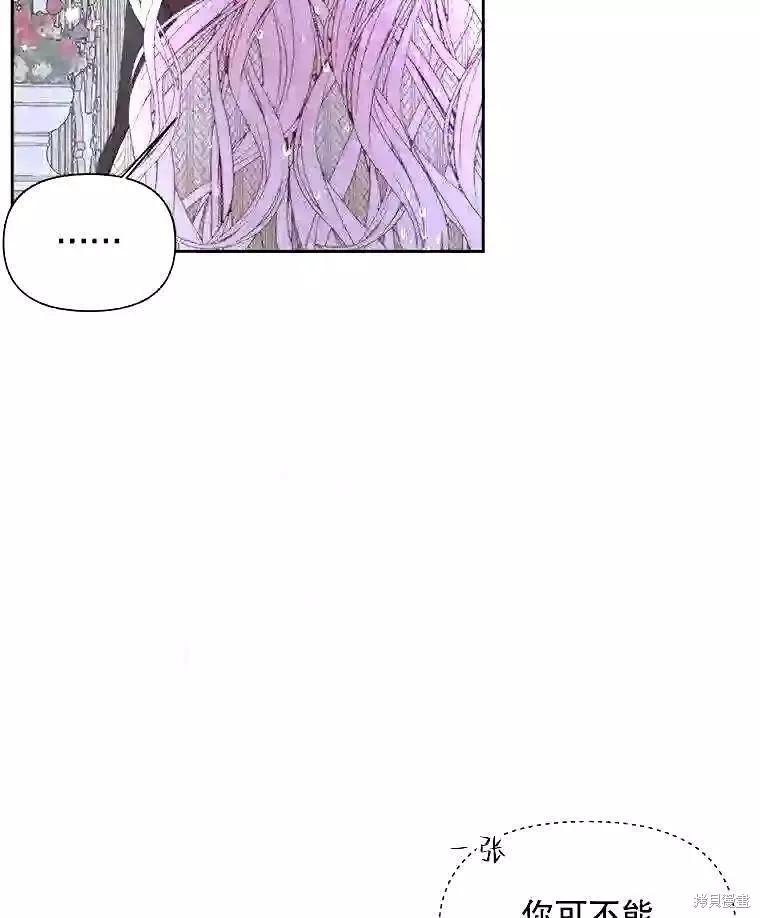 第 81 页