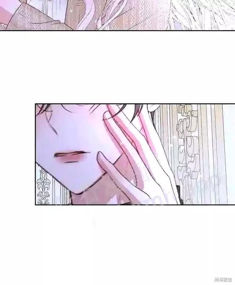 第 83 页