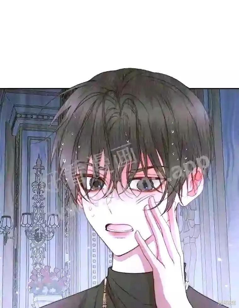 第 84 页