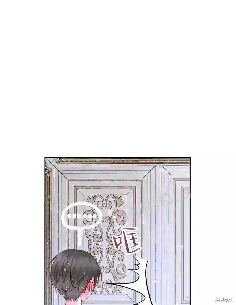 第 86 页
