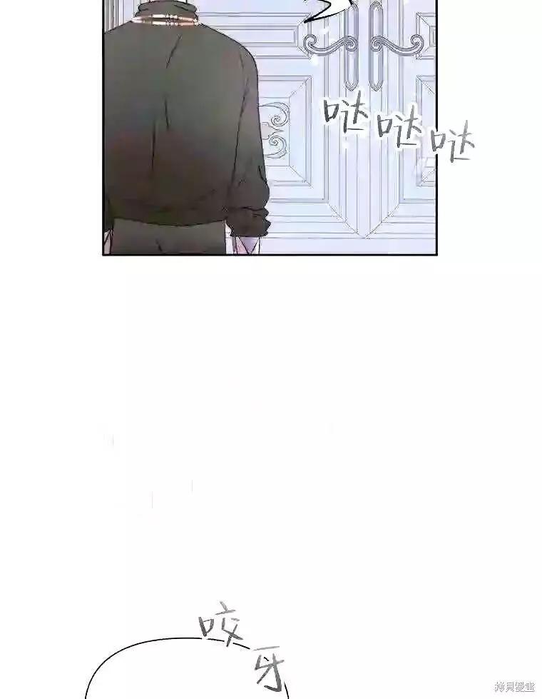 第 87 页
