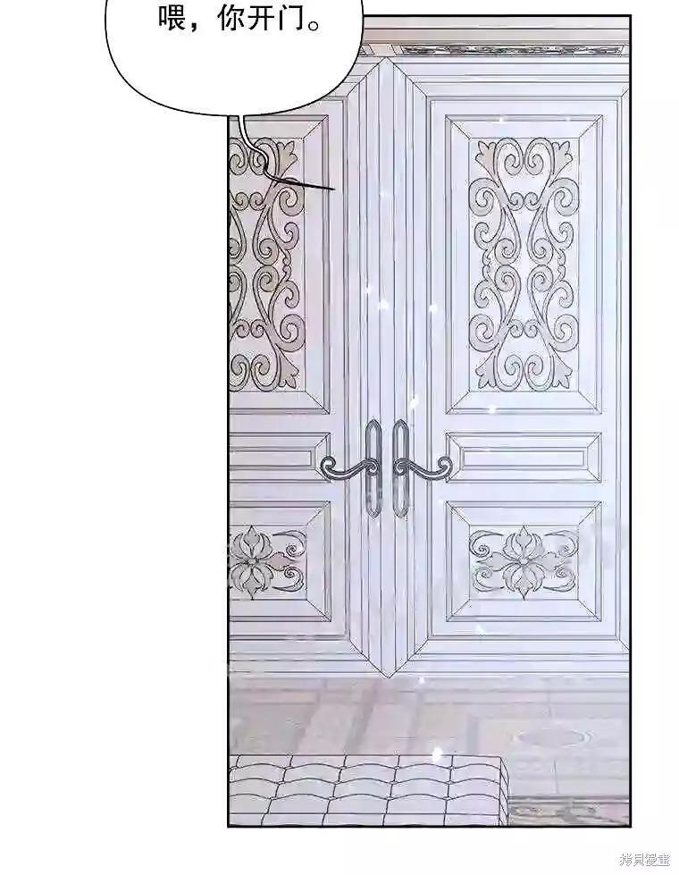 第 88 页