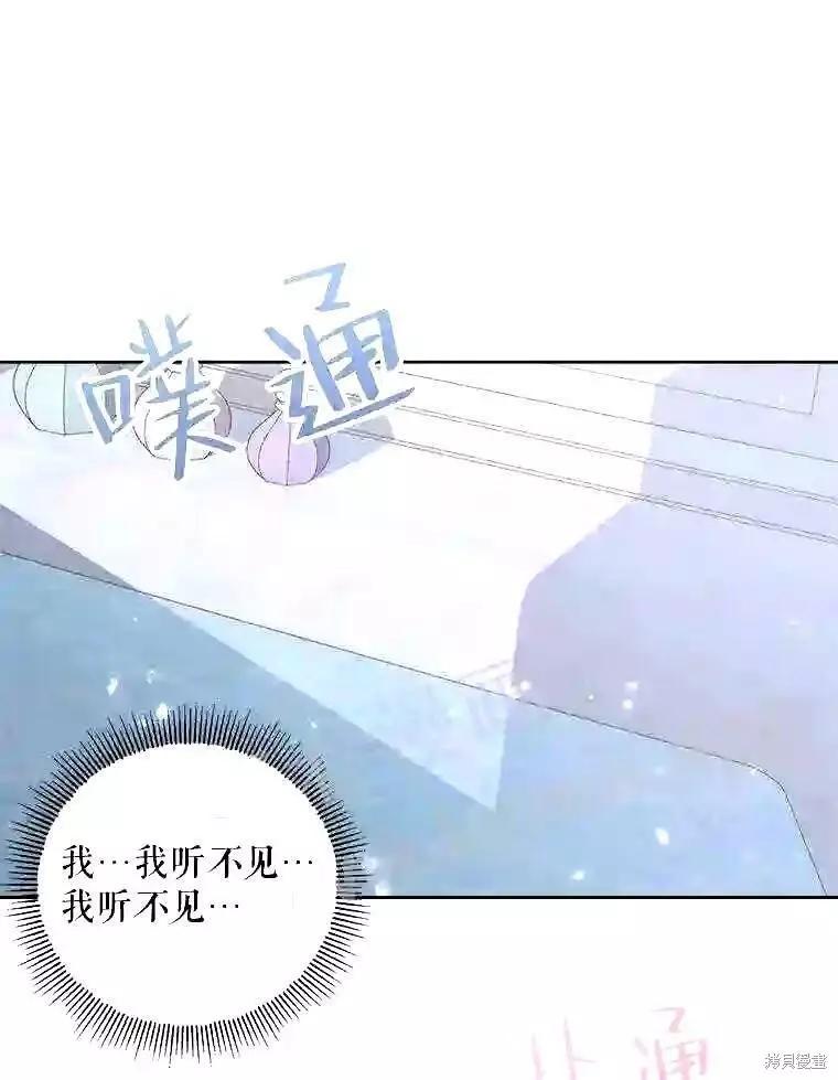 第 89 页