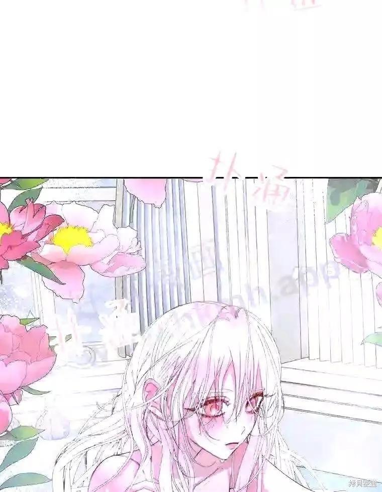 第 90 页