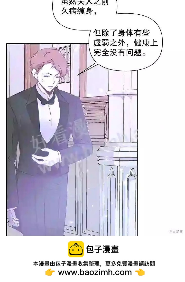 第 50 页