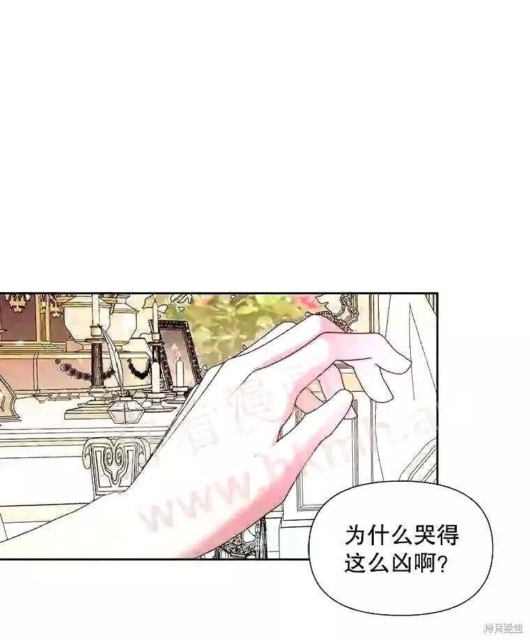 第 66 页