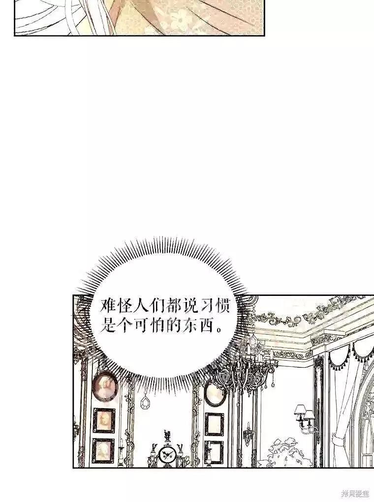 第 69 页