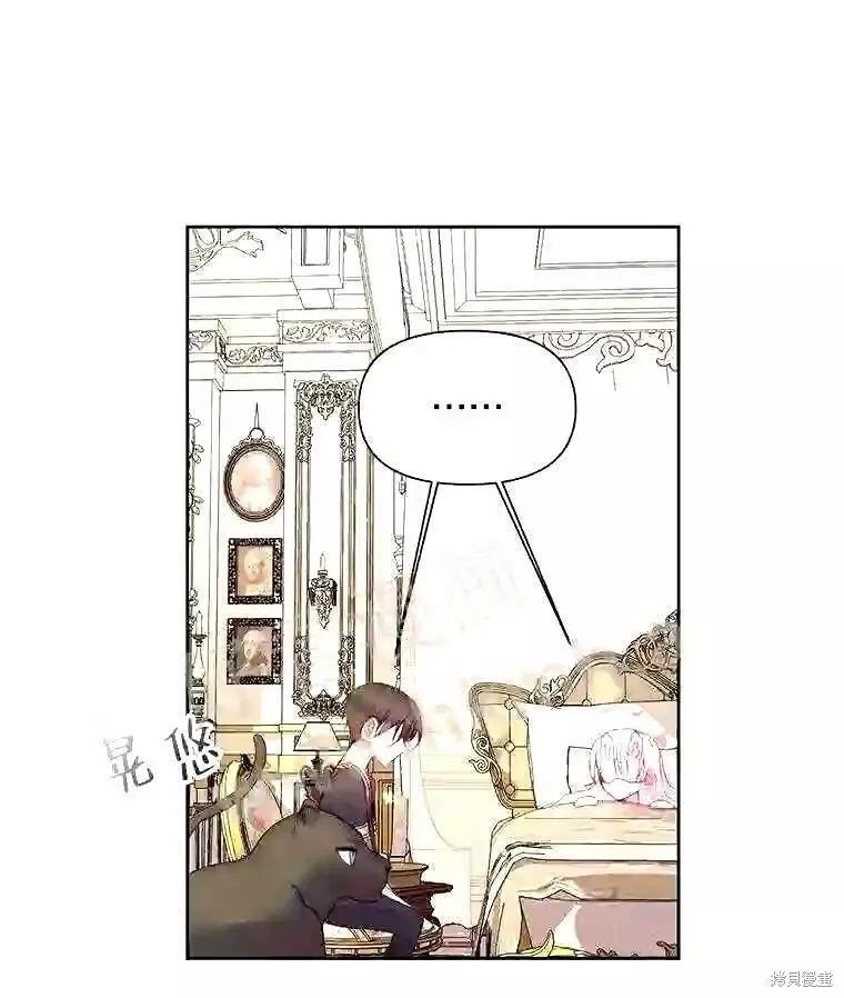 第 77 页
