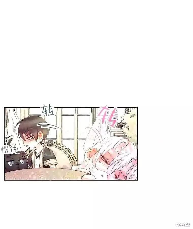 第 78 页