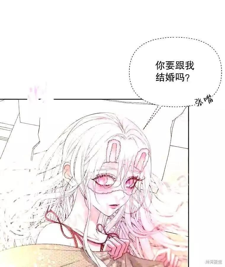 第 79 页