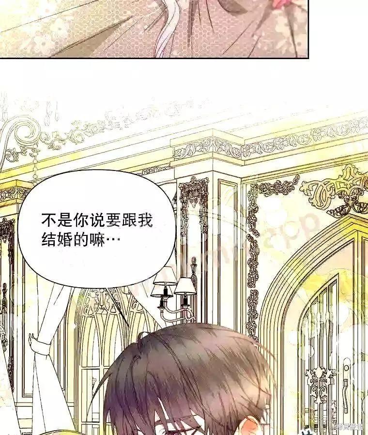 第 80 页
