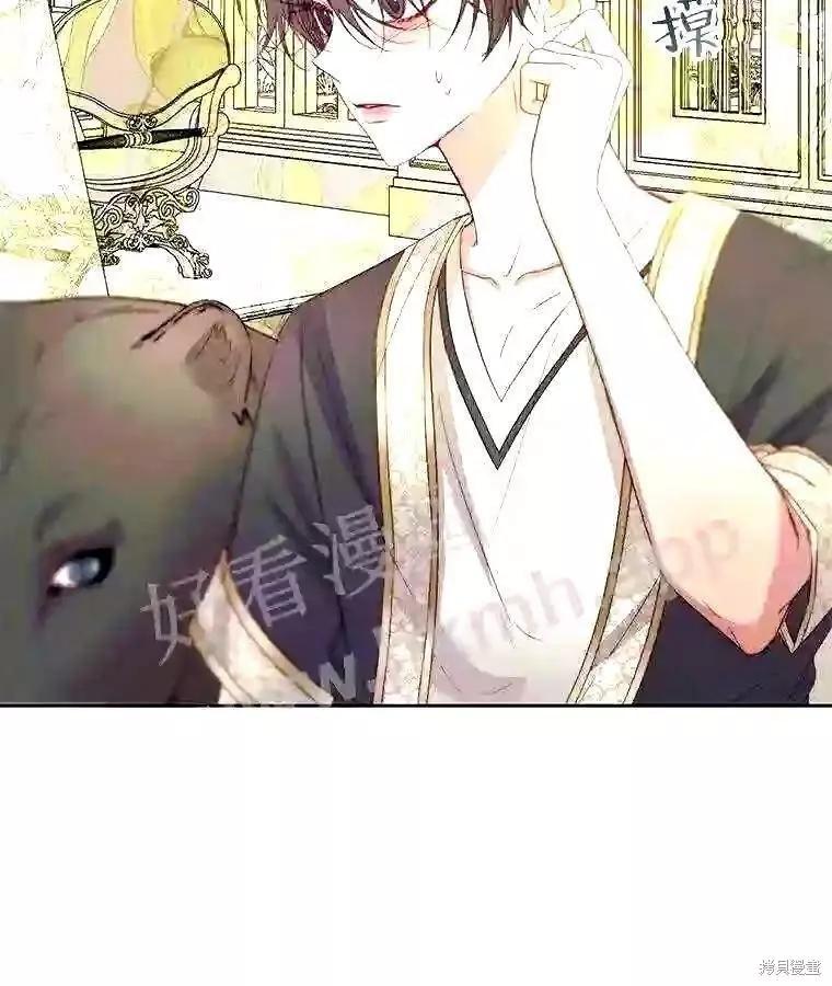 第 81 页