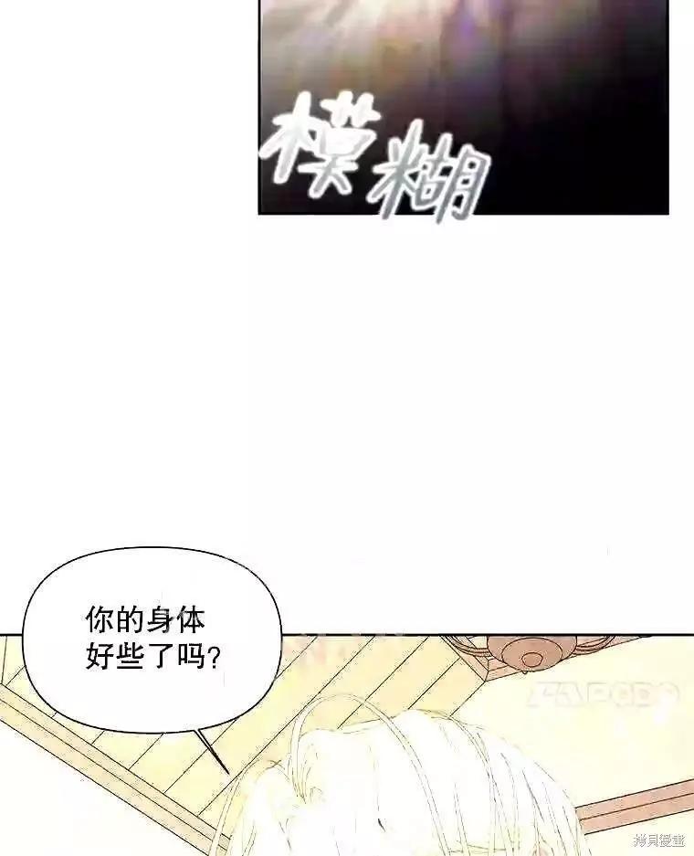 第 62 页