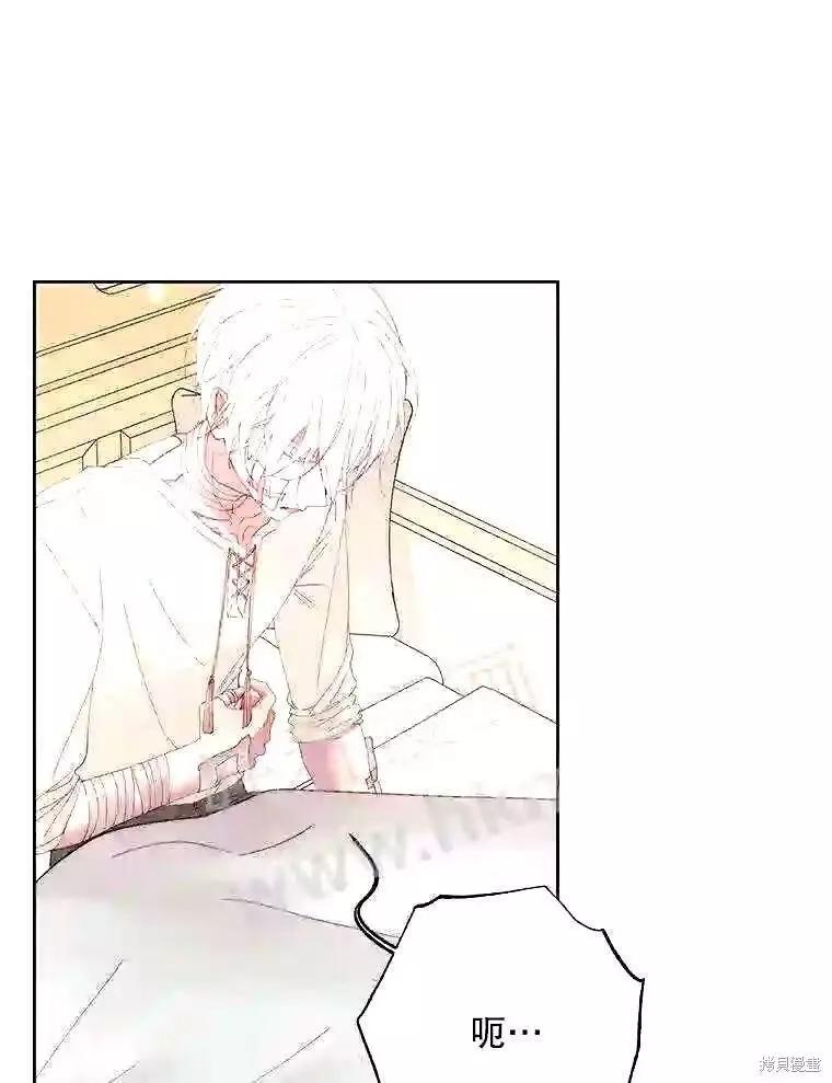 第 67 页
