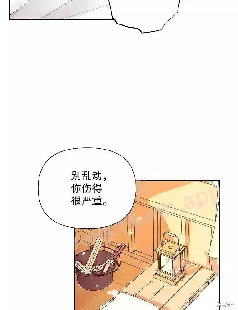 第 68 页