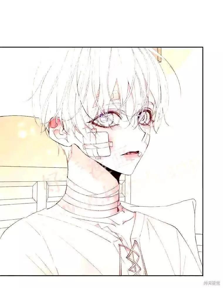 第 76 页