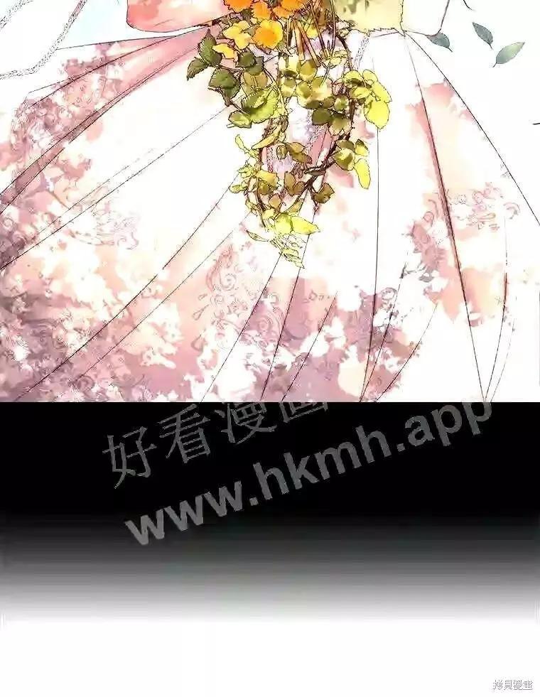 第 84 页
