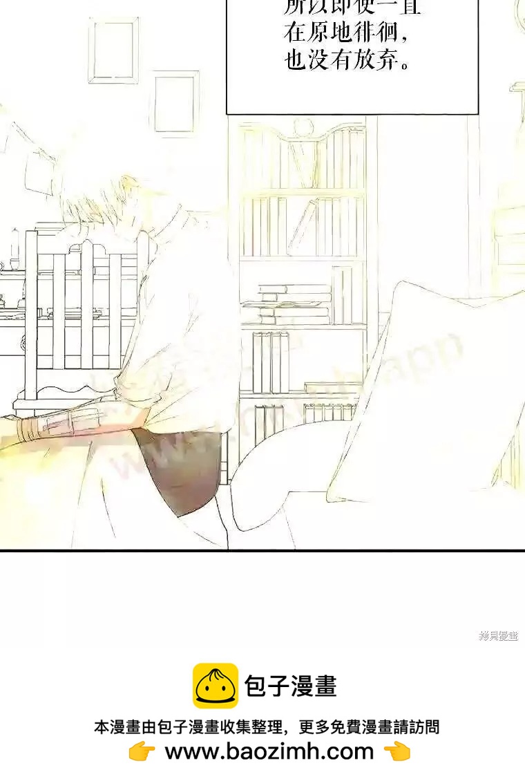 第 50 页