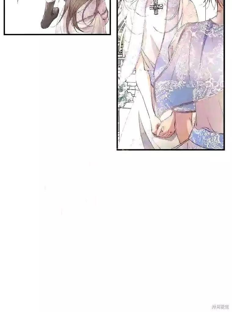 第 79 页
