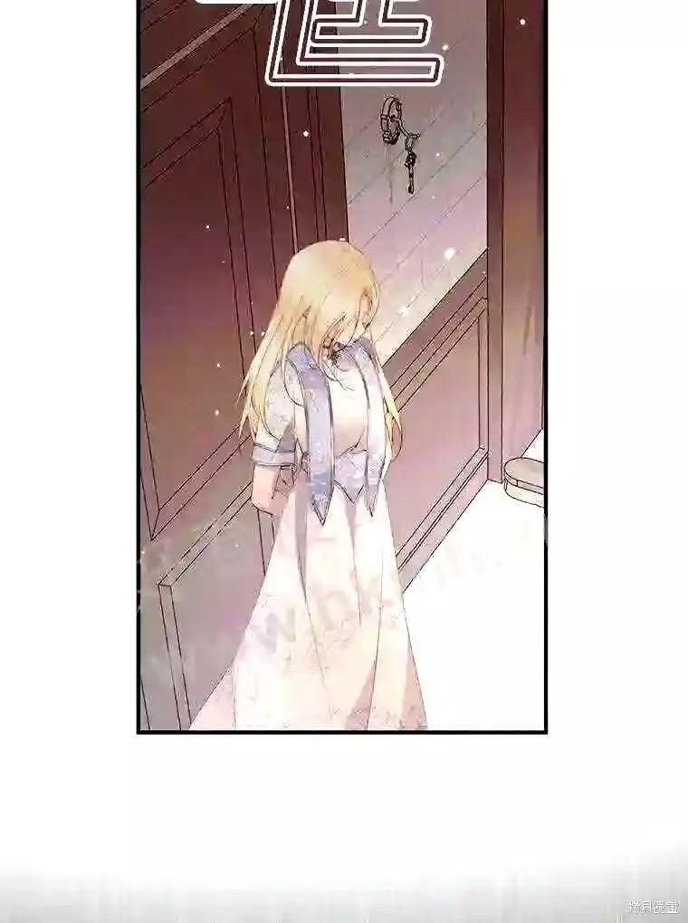 第 81 页