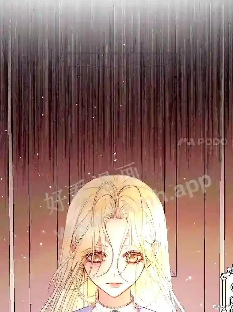 第 82 页