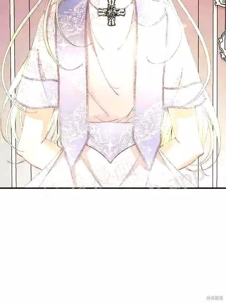 第 83 页