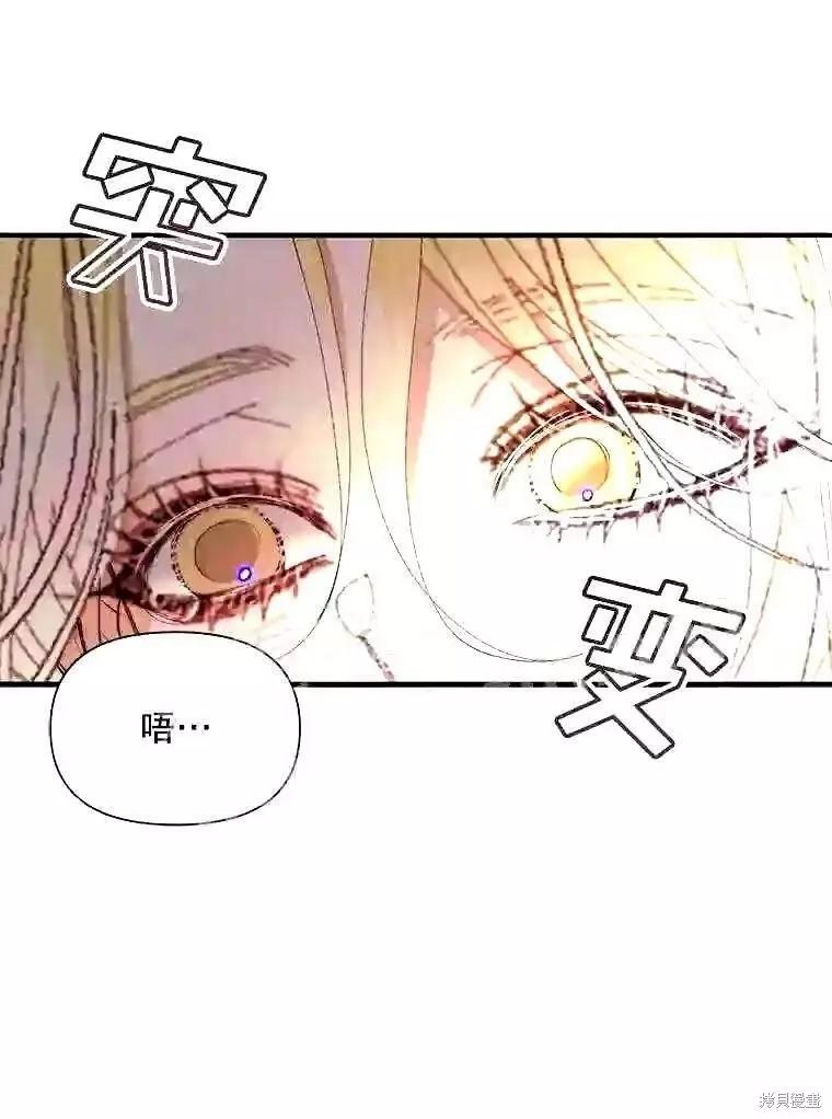 第 84 页