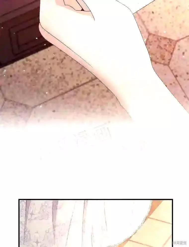 第 87 页