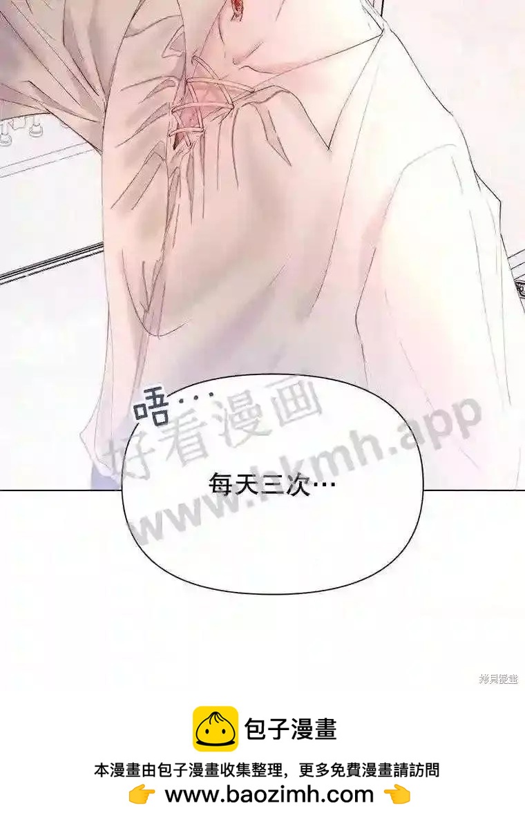第 100 页