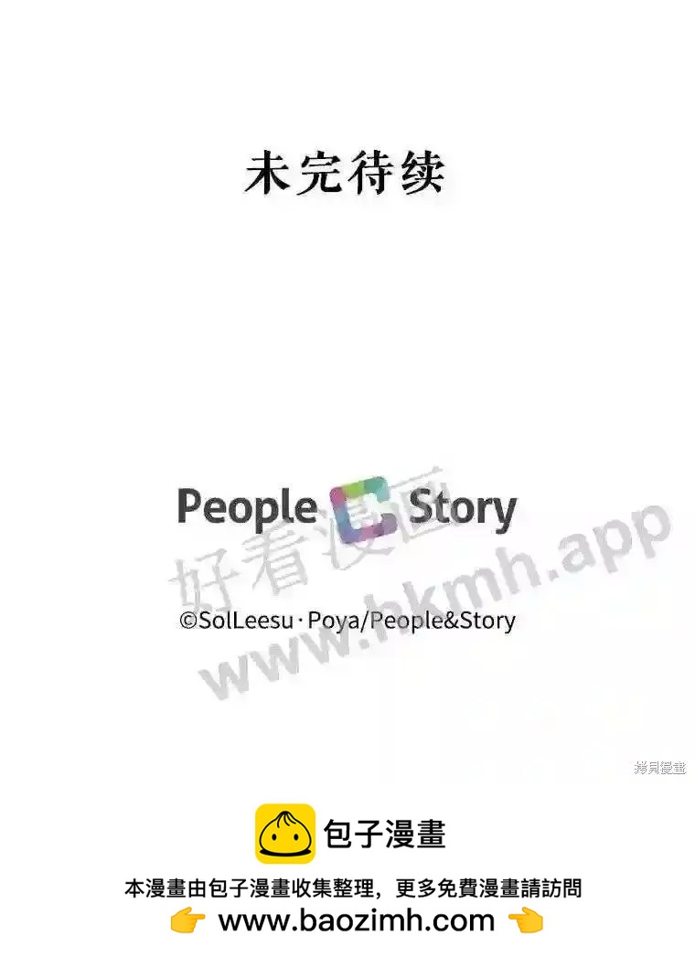 第 101 页