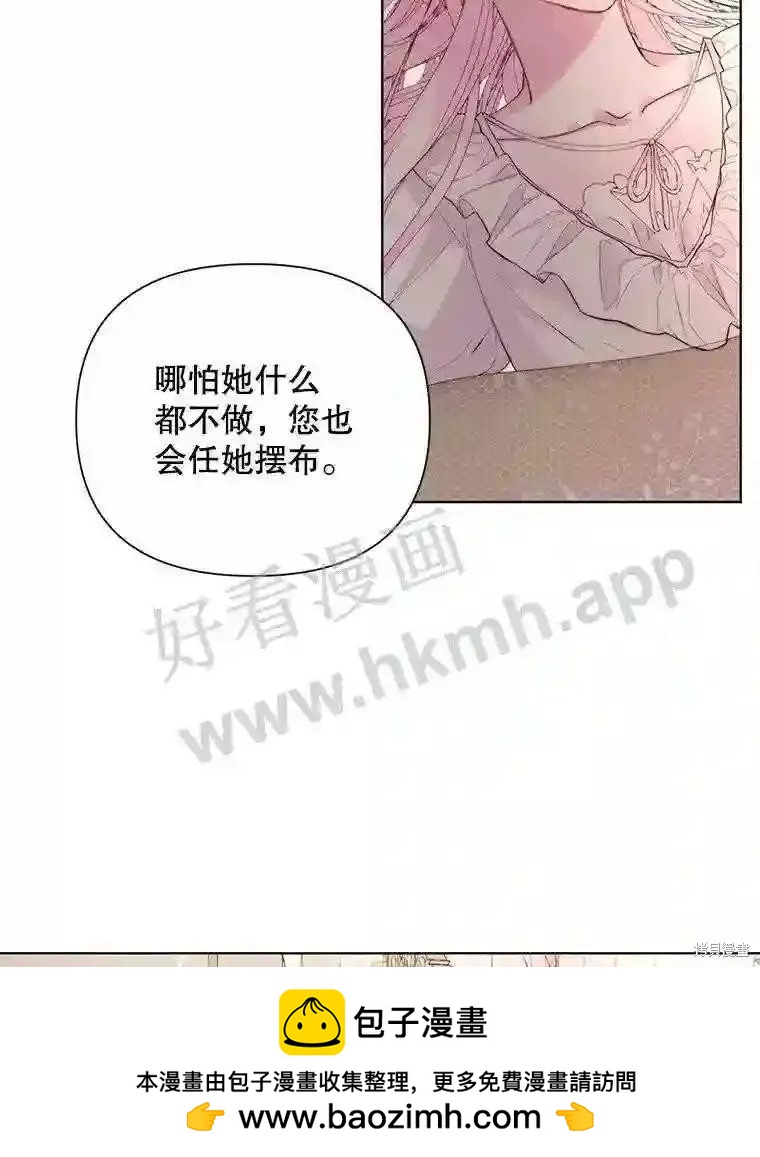 第 50 页